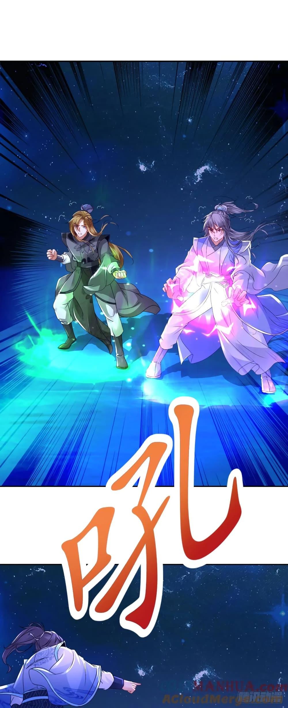 Manga-lc-com อ่านมังงะ อ่านการ์ตูน ออนไลน์ ฟรี Divine Soul Emperor ตอนที่ 1 2 3 4 5 6 7 8 9 10 11 12 13 14 ฟรี ไม่มีโฆษณา Manga-lc - อ่าน มังงะ อ่าน การ์ตูน ออนไลน์ อ่านมังงะ ฟรี