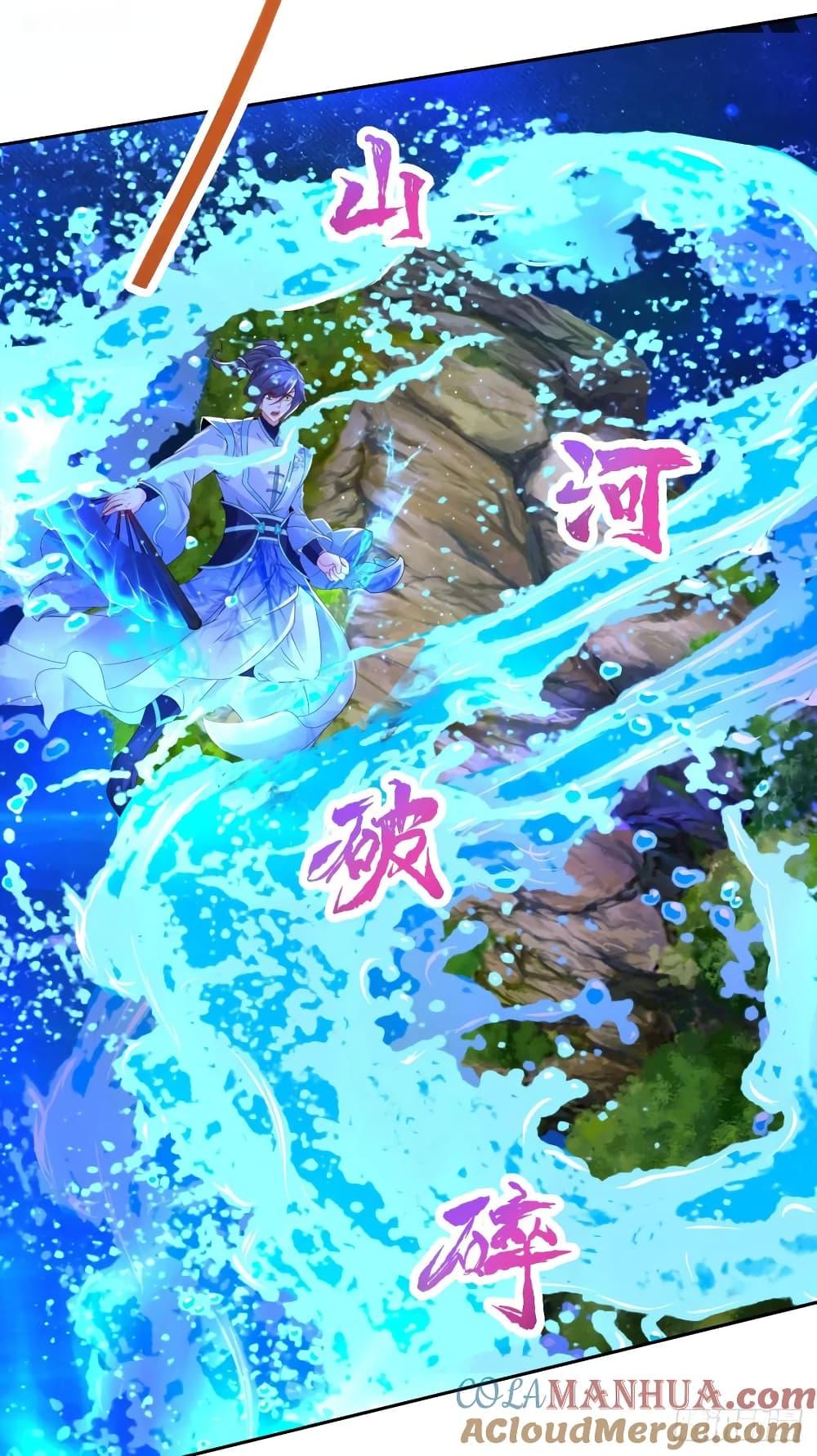 Manga-lc-com อ่านมังงะ อ่านการ์ตูน ออนไลน์ ฟรี Divine Soul Emperor ตอนที่ 1 2 3 4 5 6 7 8 9 10 11 12 13 14 ฟรี ไม่มีโฆษณา Manga-lc - อ่าน มังงะ อ่าน การ์ตูน ออนไลน์ อ่านมังงะ ฟรี