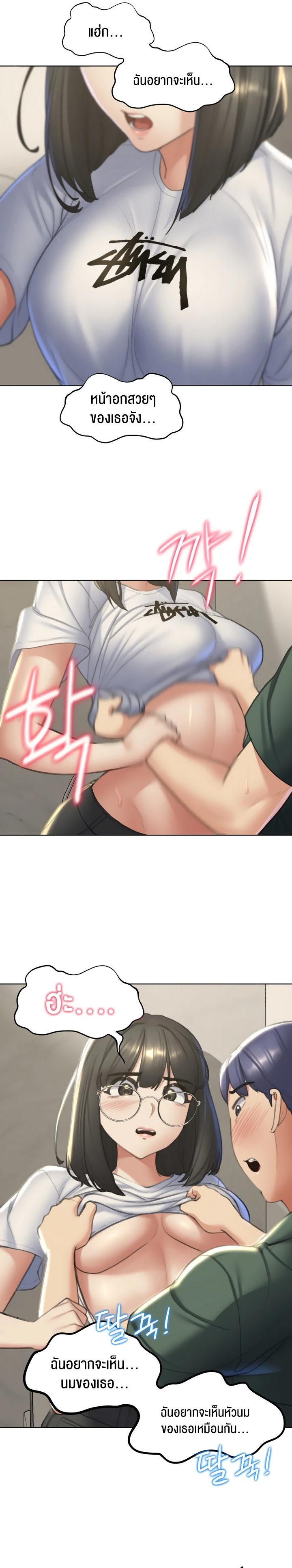 Doujin-Lc- อ่าน โดจิน มังฮวา เกาหลี ญี่ปุ่น จีน แปลไทย Seniors of Class 5 ตอนที่ 1 2 3 4 5 6 7 8 9 10 11 12 13 14 ฟรี ไม่มีโฆษณา อ่าน โดจิน Manhwa เกาหลี ญี่ปุ่น จีน เรามีครบ คัดมาให้เน้นๆ โดจิน 18+ รับประกันความฟินโดย  Doujin Lc