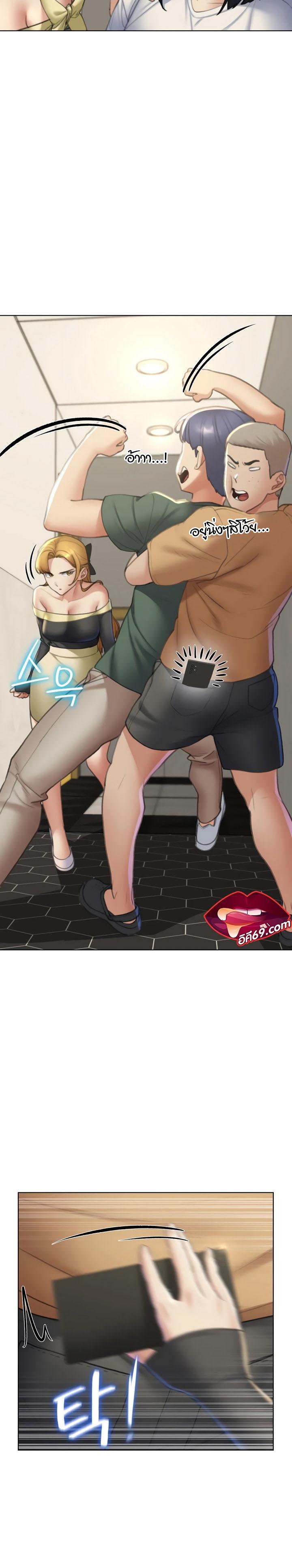 Doujin-Lc- อ่าน โดจิน มังฮวา เกาหลี ญี่ปุ่น จีน แปลไทย Seniors of Class 5 ตอนที่ 1 2 3 4 5 6 7 8 9 10 11 12 13 14 ฟรี ไม่มีโฆษณา อ่าน โดจิน Manhwa เกาหลี ญี่ปุ่น จีน เรามีครบ คัดมาให้เน้นๆ โดจิน 18+ รับประกันความฟินโดย  Doujin Lc