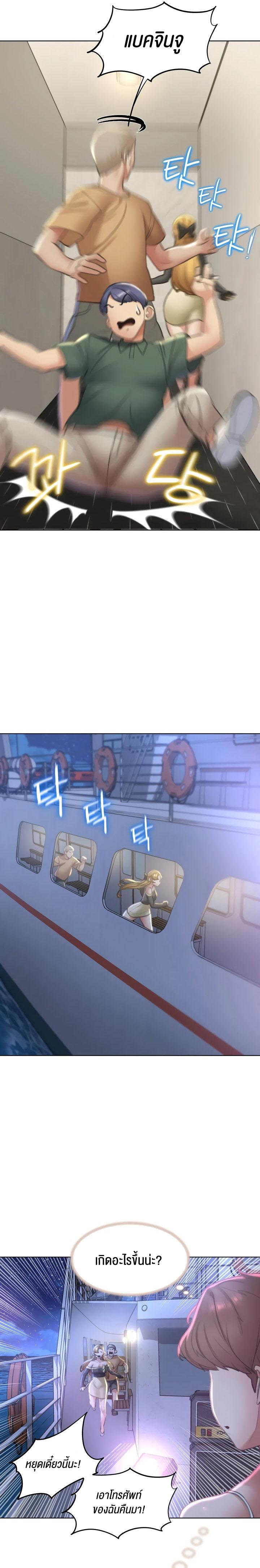 Doujin-Lc- อ่าน โดจิน มังฮวา เกาหลี ญี่ปุ่น จีน แปลไทย Seniors of Class 5 ตอนที่ 1 2 3 4 5 6 7 8 9 10 11 12 13 14 ฟรี ไม่มีโฆษณา อ่าน โดจิน Manhwa เกาหลี ญี่ปุ่น จีน เรามีครบ คัดมาให้เน้นๆ โดจิน 18+ รับประกันความฟินโดย  Doujin Lc