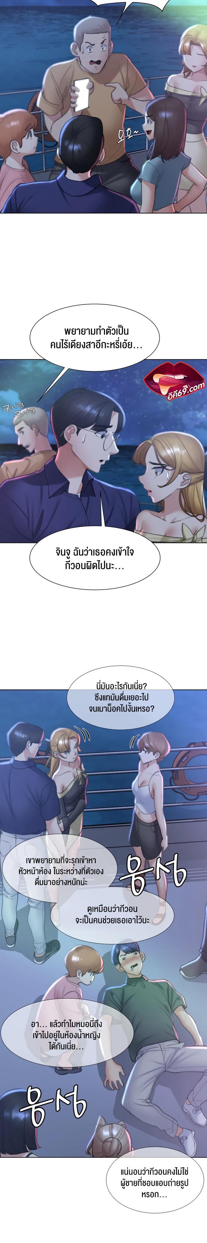 Doujin-Lc- อ่าน โดจิน มังฮวา เกาหลี ญี่ปุ่น จีน แปลไทย Seniors of Class 5 ตอนที่ 1 2 3 4 5 6 7 8 9 10 11 12 13 14 ฟรี ไม่มีโฆษณา อ่าน โดจิน Manhwa เกาหลี ญี่ปุ่น จีน เรามีครบ คัดมาให้เน้นๆ โดจิน 18+ รับประกันความฟินโดย  Doujin Lc