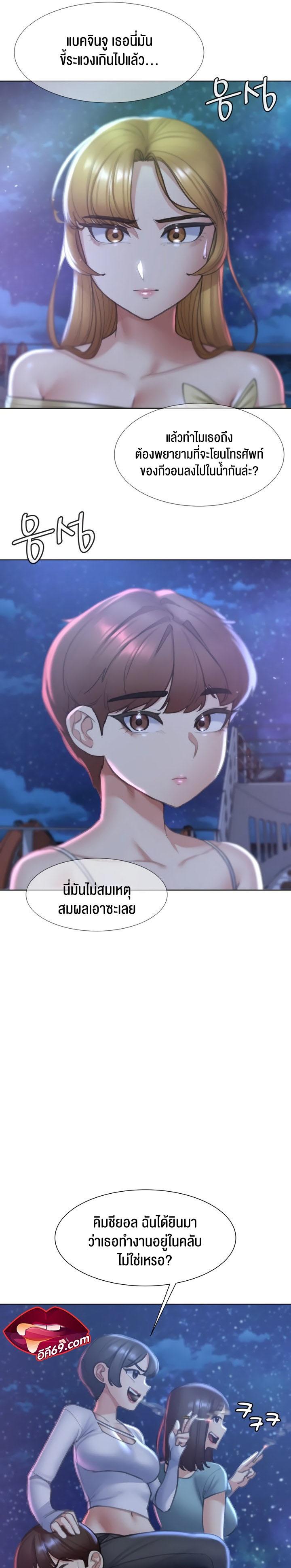 Doujin-Lc- อ่าน โดจิน มังฮวา เกาหลี ญี่ปุ่น จีน แปลไทย Seniors of Class 5 ตอนที่ 1 2 3 4 5 6 7 8 9 10 11 12 13 14 ฟรี ไม่มีโฆษณา อ่าน โดจิน Manhwa เกาหลี ญี่ปุ่น จีน เรามีครบ คัดมาให้เน้นๆ โดจิน 18+ รับประกันความฟินโดย  Doujin Lc