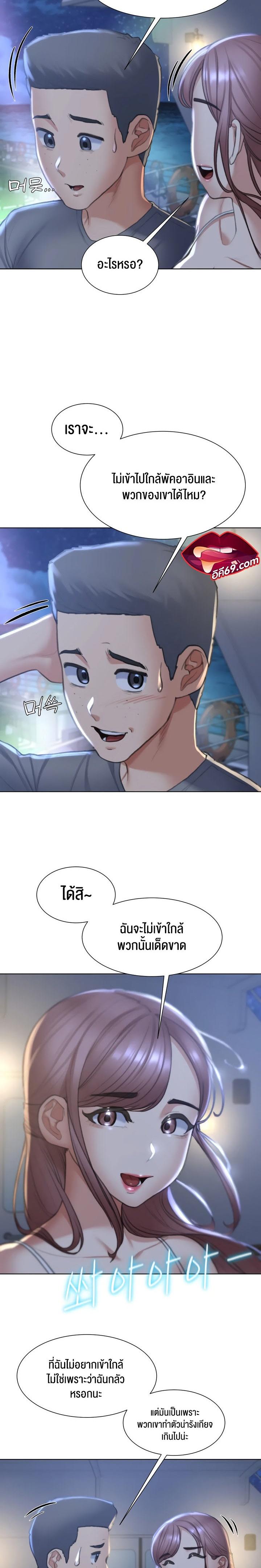 Doujin-Lc- อ่าน โดจิน มังฮวา เกาหลี ญี่ปุ่น จีน แปลไทย Seniors of Class 5 ตอนที่ 1 2 3 4 5 6 7 8 9 10 11 12 13 14 ฟรี ไม่มีโฆษณา อ่าน โดจิน Manhwa เกาหลี ญี่ปุ่น จีน เรามีครบ คัดมาให้เน้นๆ โดจิน 18+ รับประกันความฟินโดย  Doujin Lc