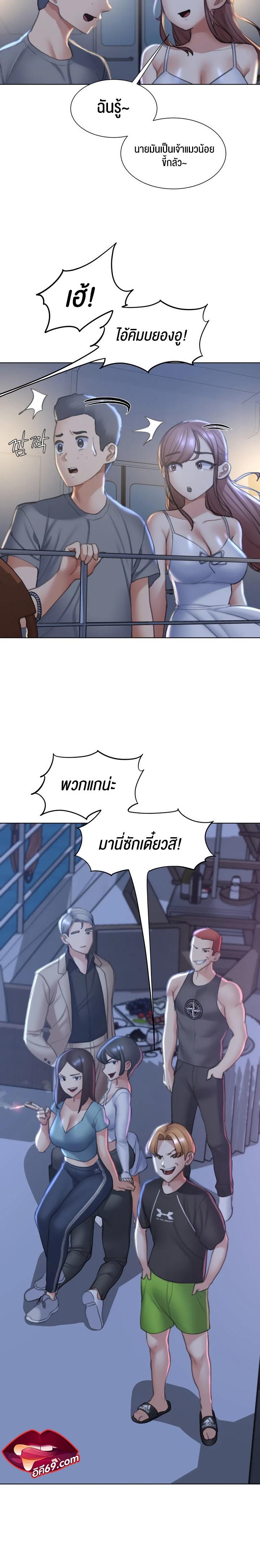 Doujin-Lc- อ่าน โดจิน มังฮวา เกาหลี ญี่ปุ่น จีน แปลไทย Seniors of Class 5 ตอนที่ 1 2 3 4 5 6 7 8 9 10 11 12 13 14 ฟรี ไม่มีโฆษณา อ่าน โดจิน Manhwa เกาหลี ญี่ปุ่น จีน เรามีครบ คัดมาให้เน้นๆ โดจิน 18+ รับประกันความฟินโดย  Doujin Lc