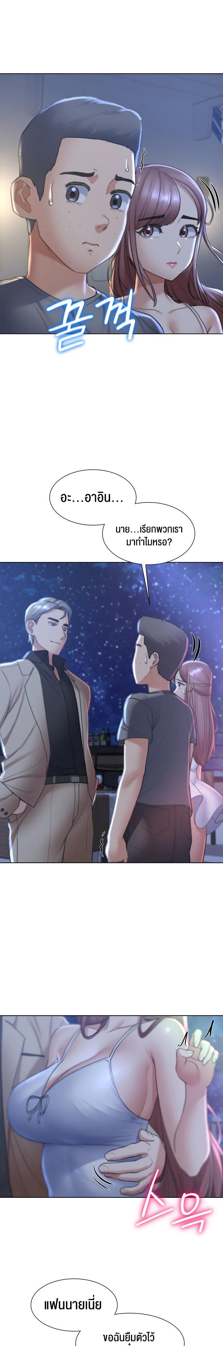 Doujin-Lc- อ่าน โดจิน มังฮวา เกาหลี ญี่ปุ่น จีน แปลไทย Seniors of Class 5 ตอนที่ 1 2 3 4 5 6 7 8 9 10 11 12 13 14 ฟรี ไม่มีโฆษณา อ่าน โดจิน Manhwa เกาหลี ญี่ปุ่น จีน เรามีครบ คัดมาให้เน้นๆ โดจิน 18+ รับประกันความฟินโดย  Doujin Lc