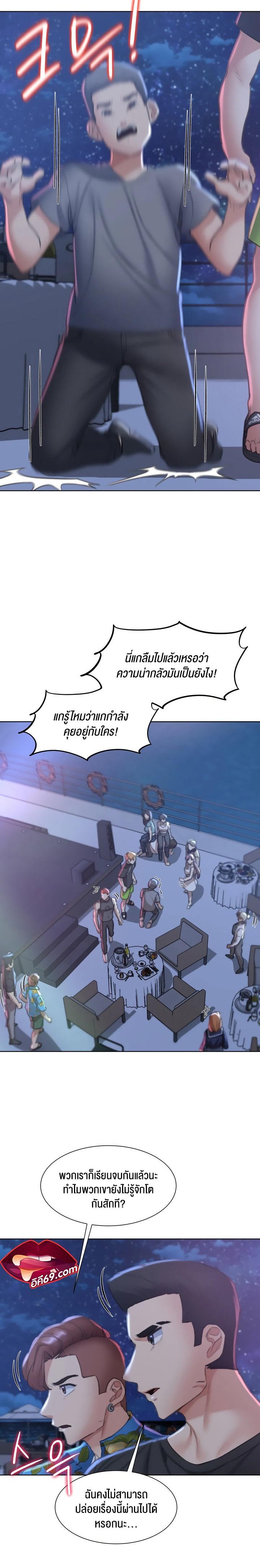 Doujin-Lc- อ่าน โดจิน มังฮวา เกาหลี ญี่ปุ่น จีน แปลไทย Seniors of Class 5 ตอนที่ 1 2 3 4 5 6 7 8 9 10 11 12 13 14 ฟรี ไม่มีโฆษณา อ่าน โดจิน Manhwa เกาหลี ญี่ปุ่น จีน เรามีครบ คัดมาให้เน้นๆ โดจิน 18+ รับประกันความฟินโดย  Doujin Lc