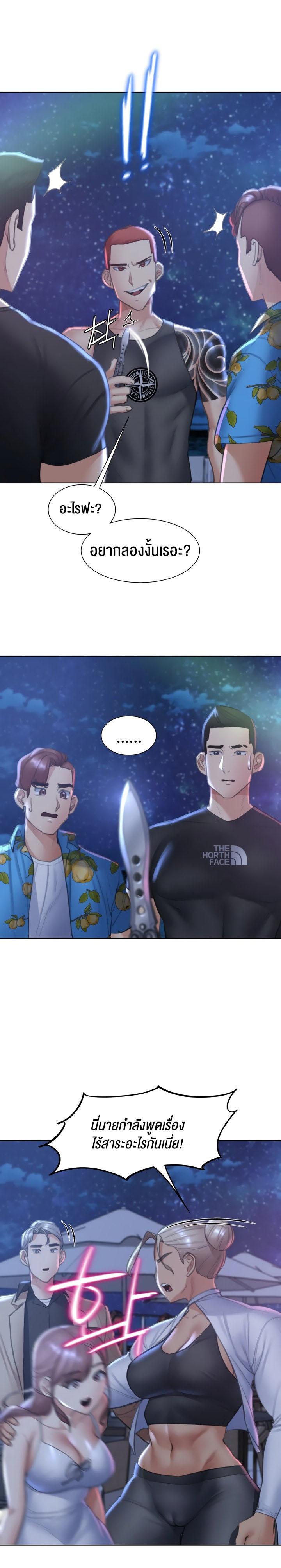 Doujin-Lc- อ่าน โดจิน มังฮวา เกาหลี ญี่ปุ่น จีน แปลไทย Seniors of Class 5 ตอนที่ 1 2 3 4 5 6 7 8 9 10 11 12 13 14 ฟรี ไม่มีโฆษณา อ่าน โดจิน Manhwa เกาหลี ญี่ปุ่น จีน เรามีครบ คัดมาให้เน้นๆ โดจิน 18+ รับประกันความฟินโดย  Doujin Lc