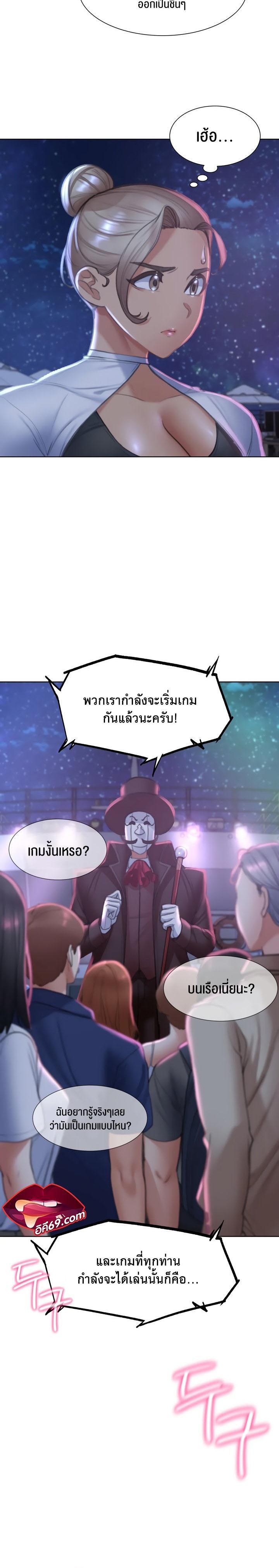 Doujin-Lc- อ่าน โดจิน มังฮวา เกาหลี ญี่ปุ่น จีน แปลไทย Seniors of Class 5 ตอนที่ 1 2 3 4 5 6 7 8 9 10 11 12 13 14 ฟรี ไม่มีโฆษณา อ่าน โดจิน Manhwa เกาหลี ญี่ปุ่น จีน เรามีครบ คัดมาให้เน้นๆ โดจิน 18+ รับประกันความฟินโดย  Doujin Lc