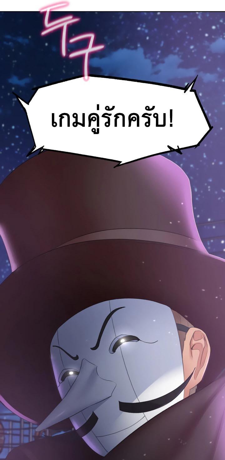 Doujin-Lc- อ่าน โดจิน มังฮวา เกาหลี ญี่ปุ่น จีน แปลไทย Seniors of Class 5 ตอนที่ 1 2 3 4 5 6 7 8 9 10 11 12 13 14 ฟรี ไม่มีโฆษณา อ่าน โดจิน Manhwa เกาหลี ญี่ปุ่น จีน เรามีครบ คัดมาให้เน้นๆ โดจิน 18+ รับประกันความฟินโดย  Doujin Lc