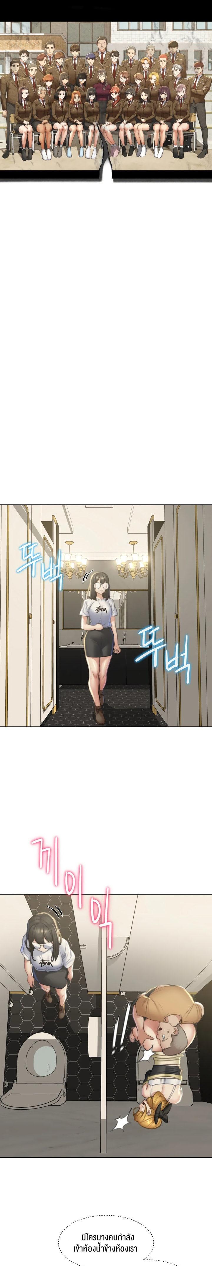 Doujin-Lc- อ่าน โดจิน มังฮวา เกาหลี ญี่ปุ่น จีน แปลไทย Seniors of Class 5 ตอนที่ 1 2 3 4 5 6 7 8 9 10 11 12 13 14 ฟรี ไม่มีโฆษณา อ่าน โดจิน Manhwa เกาหลี ญี่ปุ่น จีน เรามีครบ คัดมาให้เน้นๆ โดจิน 18+ รับประกันความฟินโดย  Doujin Lc