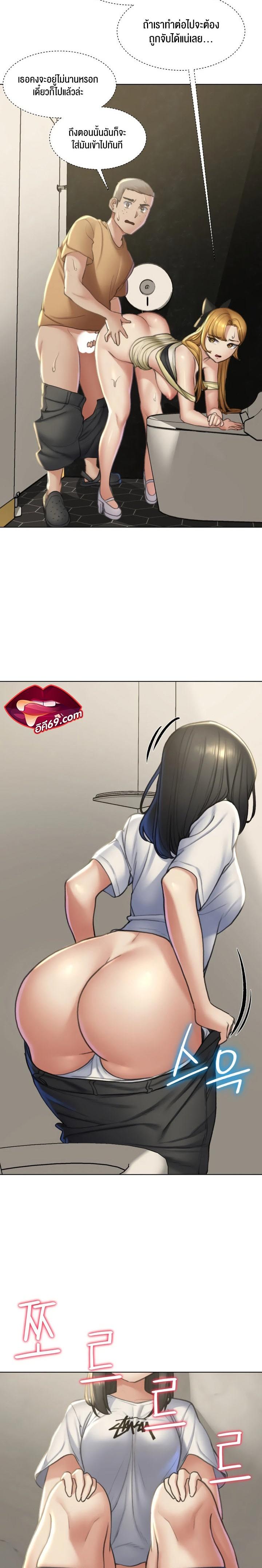 Doujin-Lc- อ่าน โดจิน มังฮวา เกาหลี ญี่ปุ่น จีน แปลไทย Seniors of Class 5 ตอนที่ 1 2 3 4 5 6 7 8 9 10 11 12 13 14 ฟรี ไม่มีโฆษณา อ่าน โดจิน Manhwa เกาหลี ญี่ปุ่น จีน เรามีครบ คัดมาให้เน้นๆ โดจิน 18+ รับประกันความฟินโดย  Doujin Lc