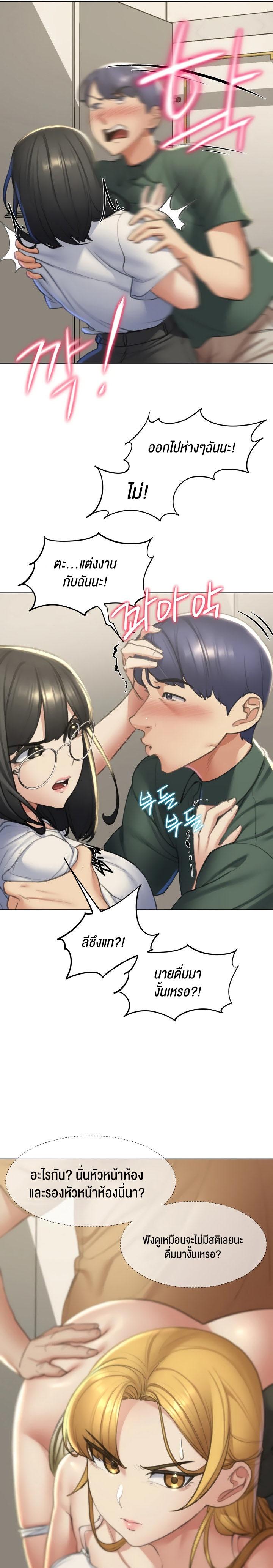 Doujin-Lc- อ่าน โดจิน มังฮวา เกาหลี ญี่ปุ่น จีน แปลไทย Seniors of Class 5 ตอนที่ 1 2 3 4 5 6 7 8 9 10 11 12 13 14 ฟรี ไม่มีโฆษณา อ่าน โดจิน Manhwa เกาหลี ญี่ปุ่น จีน เรามีครบ คัดมาให้เน้นๆ โดจิน 18+ รับประกันความฟินโดย  Doujin Lc