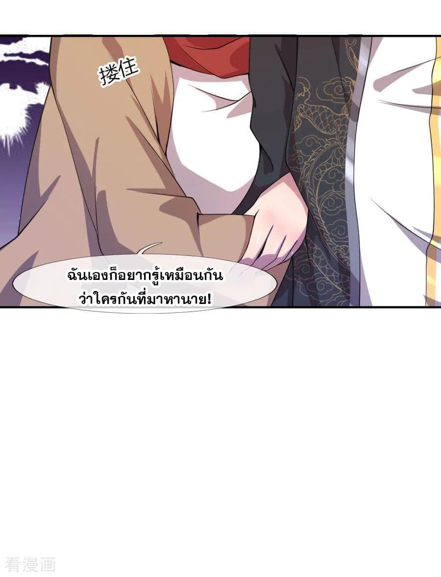 Manga-lc-com อ่านมังงะ อ่านการ์ตูน ออนไลน์ ฟรี Medical Martial Arts ตอนที่ 1 2 3 4 5 6 7 8 9 10 11 12 13 14 ฟรี ไม่มีโฆษณา Manga-lc - อ่าน มังงะ อ่าน การ์ตูน ออนไลน์ อ่านมังงะ ฟรี
