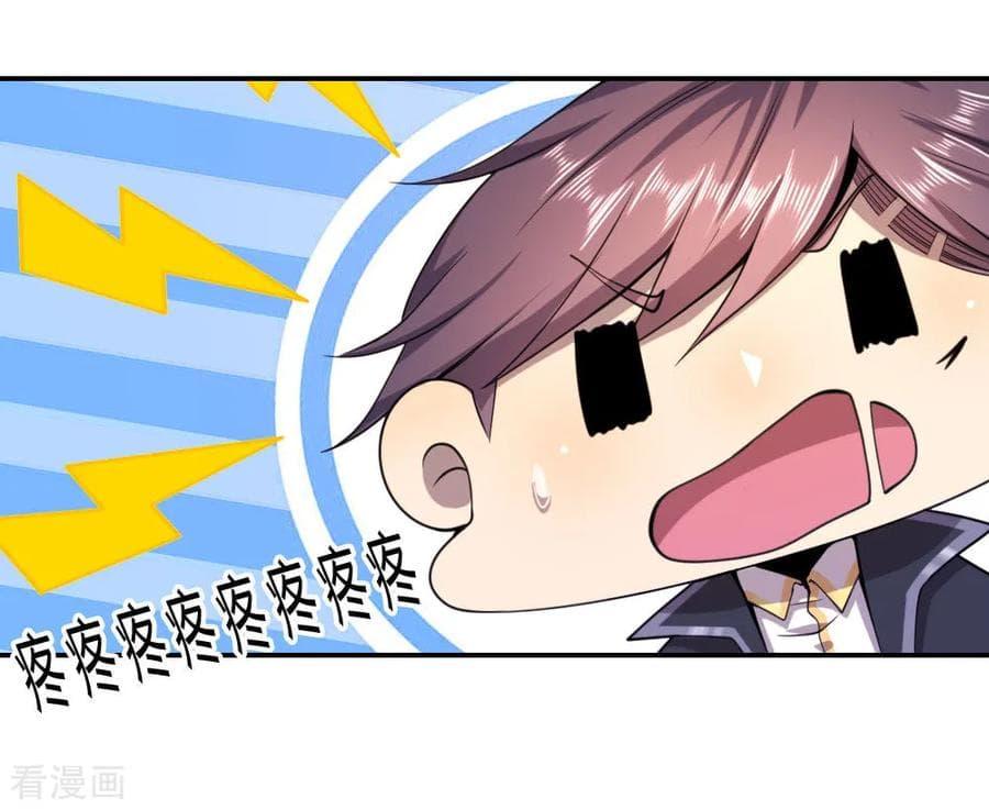 Manga-lc-com อ่านมังงะ อ่านการ์ตูน ออนไลน์ ฟรี Medical Martial Arts ตอนที่ 1 2 3 4 5 6 7 8 9 10 11 12 13 14 ฟรี ไม่มีโฆษณา Manga-lc - อ่าน มังงะ อ่าน การ์ตูน ออนไลน์ อ่านมังงะ ฟรี