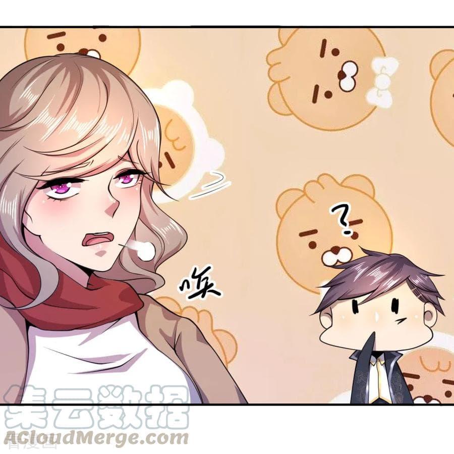 Manga-lc-com อ่านมังงะ อ่านการ์ตูน ออนไลน์ ฟรี Medical Martial Arts ตอนที่ 1 2 3 4 5 6 7 8 9 10 11 12 13 14 ฟรี ไม่มีโฆษณา Manga-lc - อ่าน มังงะ อ่าน การ์ตูน ออนไลน์ อ่านมังงะ ฟรี