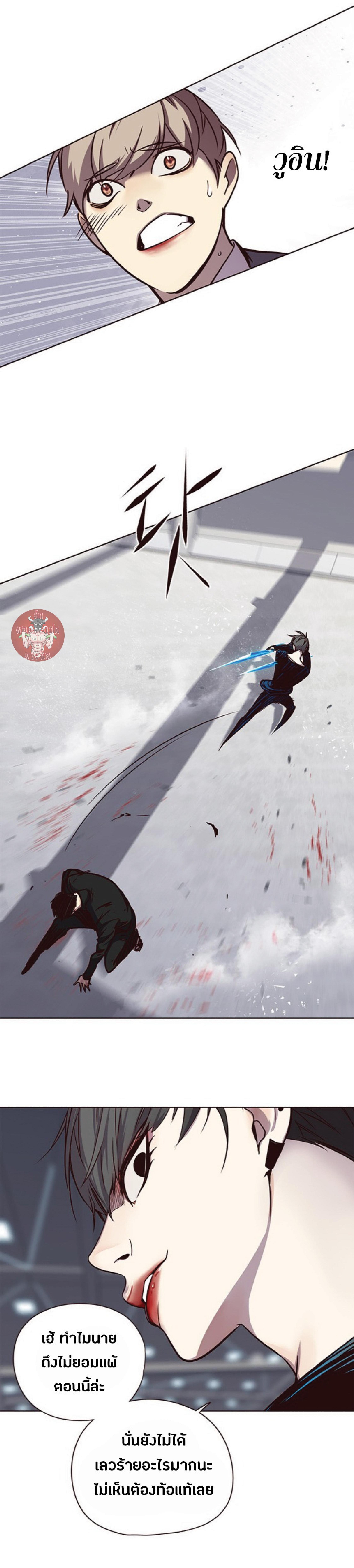 Manga-lc-com อ่านมังงะ อ่านการ์ตูน ออนไลน์ ฟรี Eleceed ตอนที่ 1 2 3 4 5 6 7 8 9 10 11 12 13 14 ฟรี ไม่มีโฆษณา Manga-lc - อ่าน มังงะ อ่าน การ์ตูน ออนไลน์ อ่านมังงะ ฟรี