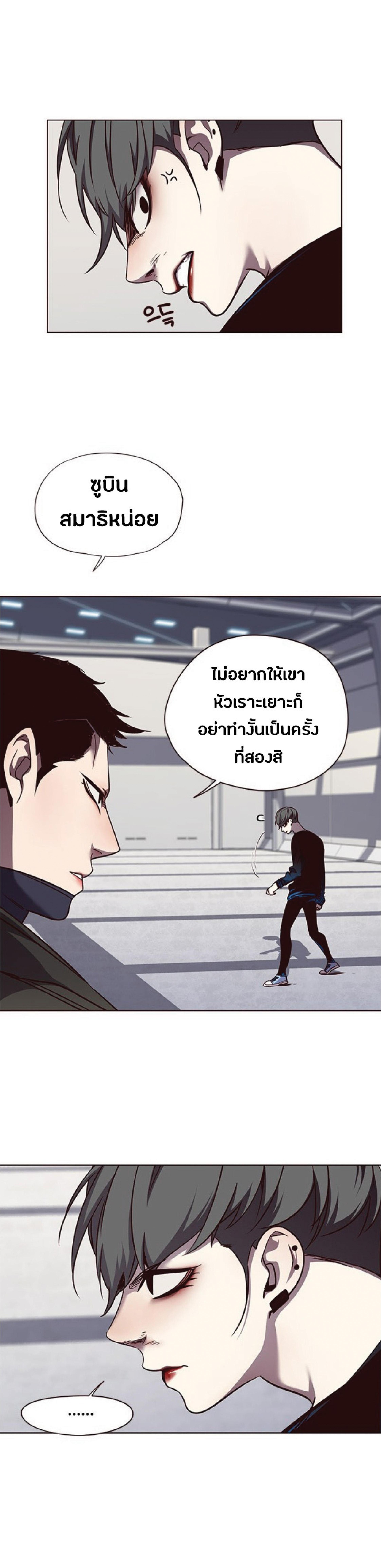 Manga-lc-com อ่านมังงะ อ่านการ์ตูน ออนไลน์ ฟรี Eleceed ตอนที่ 1 2 3 4 5 6 7 8 9 10 11 12 13 14 ฟรี ไม่มีโฆษณา Manga-lc - อ่าน มังงะ อ่าน การ์ตูน ออนไลน์ อ่านมังงะ ฟรี