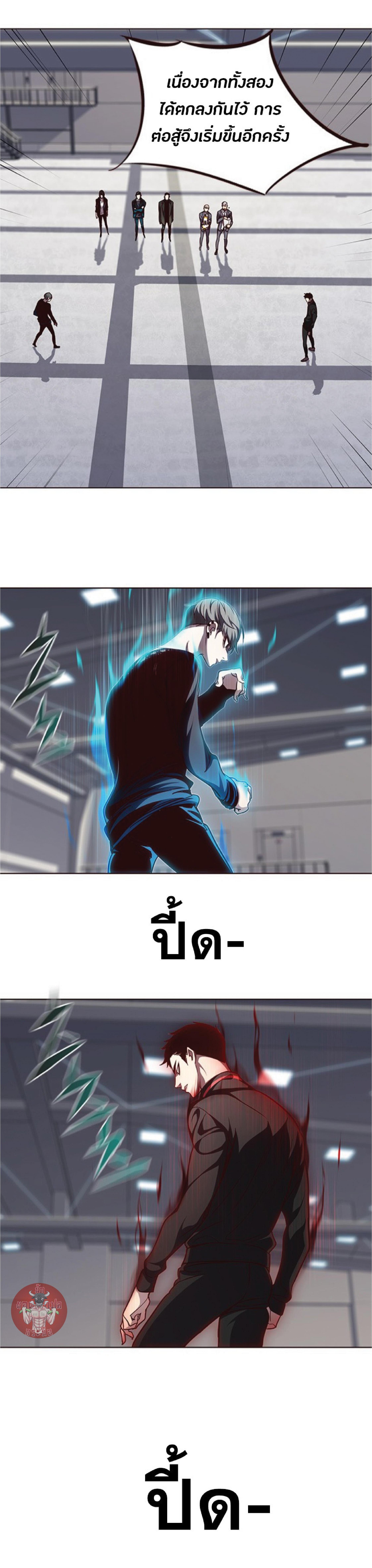 Manga-lc-com อ่านมังงะ อ่านการ์ตูน ออนไลน์ ฟรี Eleceed ตอนที่ 1 2 3 4 5 6 7 8 9 10 11 12 13 14 ฟรี ไม่มีโฆษณา Manga-lc - อ่าน มังงะ อ่าน การ์ตูน ออนไลน์ อ่านมังงะ ฟรี