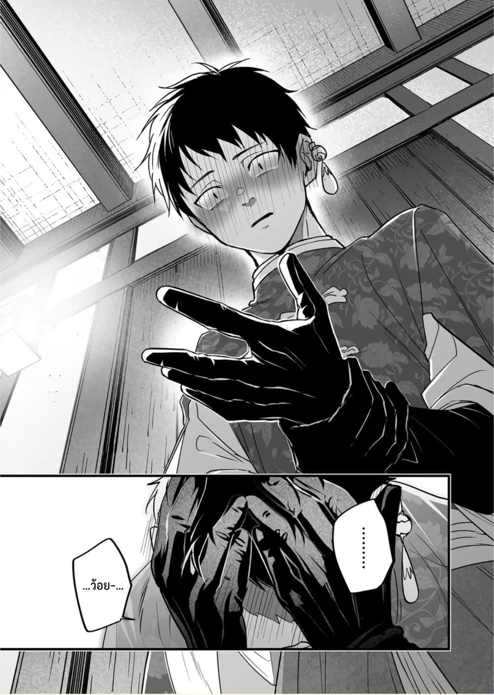 Manga-lc-com อ่านมังงะ อ่านการ์ตูน ออนไลน์ ฟรี Saikyou Yuusha PARTY ha Ai ga Shiritai ตอนที่ 1 2 3 4 5 6 7 8 9 10 11 12 13 14 ฟรี ไม่มีโฆษณา Manga-lc - อ่าน มังงะ อ่าน การ์ตูน ออนไลน์ อ่านมังงะ ฟรี
