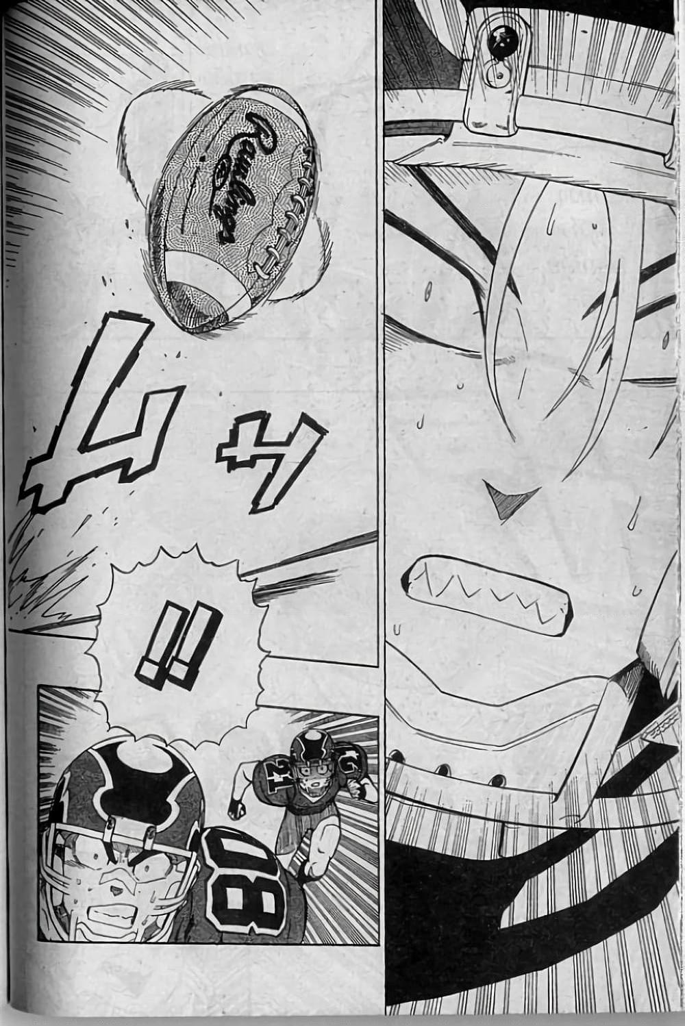 Manga-lc-com อ่านมังงะ อ่านการ์ตูน ออนไลน์ ฟรี Eyeshield 21 ตอนที่ 1 2 3 4 5 6 7 8 9 10 11 12 13 14 ฟรี ไม่มีโฆษณา Manga-lc - อ่าน มังงะ อ่าน การ์ตูน ออนไลน์ อ่านมังงะ ฟรี