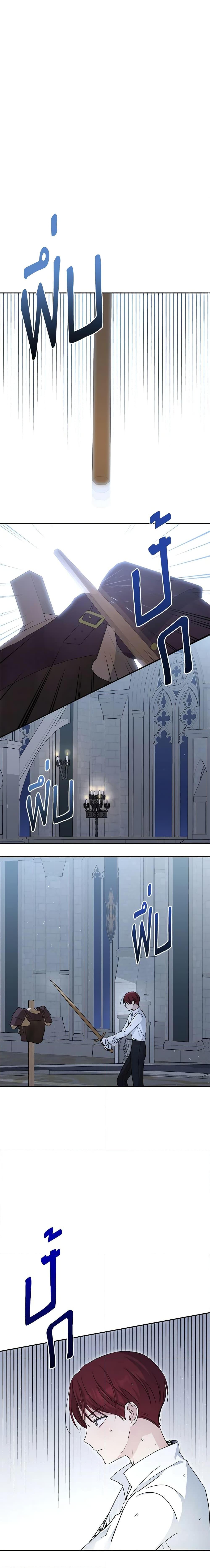 Manga-lc-com อ่านมังงะ อ่านการ์ตูน ออนไลน์ ฟรี Monster Princess ตอนที่ 1 2 3 4 5 6 7 8 9 10 11 12 13 14 ฟรี ไม่มีโฆษณา Manga-lc - อ่าน มังงะ อ่าน การ์ตูน ออนไลน์ อ่านมังงะ ฟรี