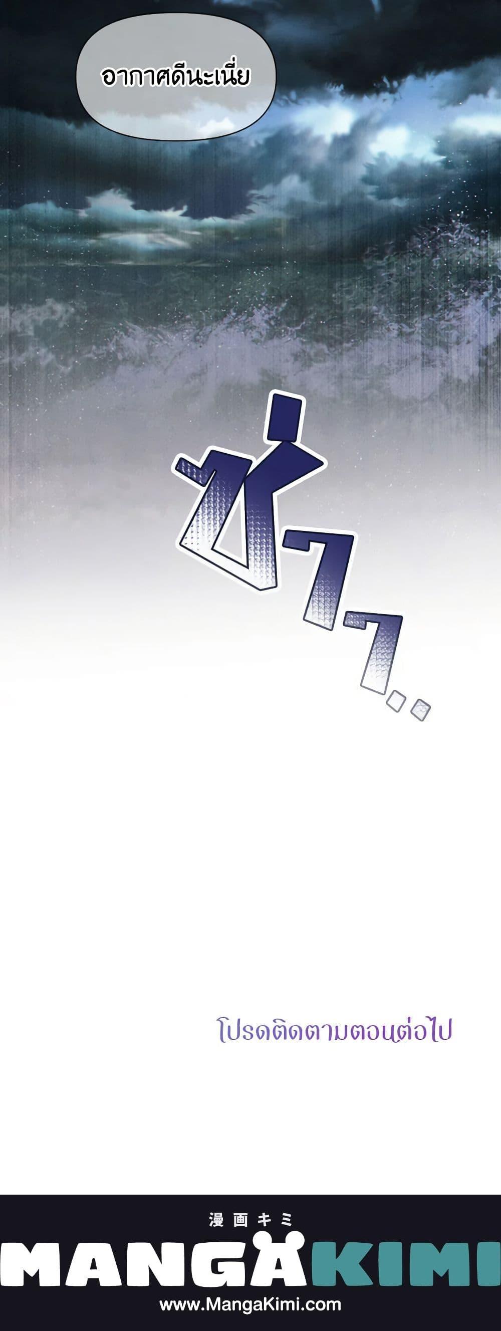 Manga-lc-com อ่านมังงะ อ่านการ์ตูน ออนไลน์ ฟรี Materialistic Princess ตอนที่ 1 2 3 4 5 6 7 8 9 10 11 12 13 14 ฟรี ไม่มีโฆษณา Manga-lc - อ่าน มังงะ อ่าน การ์ตูน ออนไลน์ อ่านมังงะ ฟรี