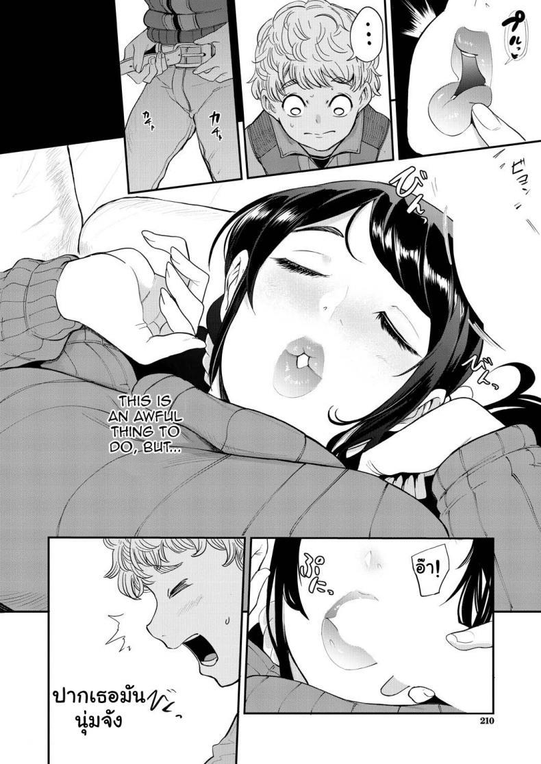 Doujin-Lc- อ่าน โดจิน มังฮวา เกาหลี ญี่ปุ่น จีน แปลไทย สมาคมอาจารย์สอนเซ็กโชตะ [Otochichi] Ura PTA _Mama-tachi no Oshibori Sex Daisakusen_ Underground PTA -The Mommies' Milking Sex Tactic- ตอนที่ 1 2 3 4 5 6 7 8 9 10 11 12 13 14 ฟรี ไม่มีโฆษณา อ่าน โดจิน Manhwa เกาหลี ญี่ปุ่น จีน เรามีครบ คัดมาให้เน้นๆ โดจิน 18+ รับประกันความฟินโดย  Doujin Lc