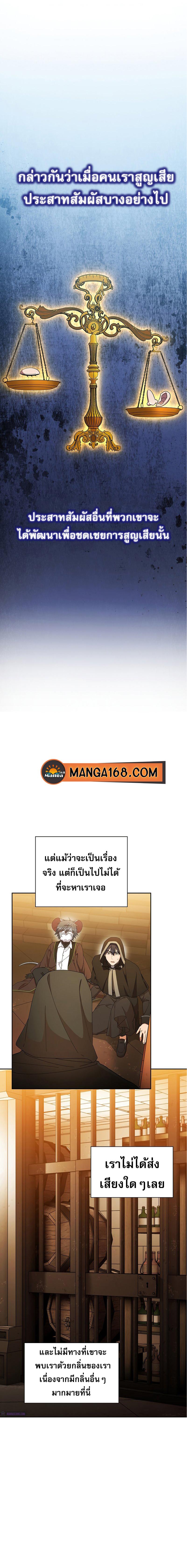 Manga-lc-com อ่านมังงะ อ่านการ์ตูน ออนไลน์ ฟรี Magic Academy Survival Guide ตอนที่ 1 2 3 4 5 6 7 8 9 10 11 12 13 14 ฟรี ไม่มีโฆษณา Manga-lc - อ่าน มังงะ อ่าน การ์ตูน ออนไลน์ อ่านมังงะ ฟรี