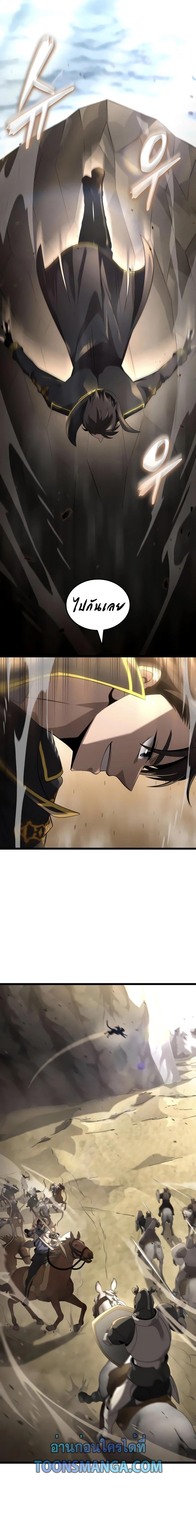 Manga-lc-com อ่านมังงะ อ่านการ์ตูน ออนไลน์ ฟรี Insanely-Talented Player ตอนที่ 1 2 3 4 5 6 7 8 9 10 11 12 13 14 ฟรี ไม่มีโฆษณา Manga-lc - อ่าน มังงะ อ่าน การ์ตูน ออนไลน์ อ่านมังงะ ฟรี