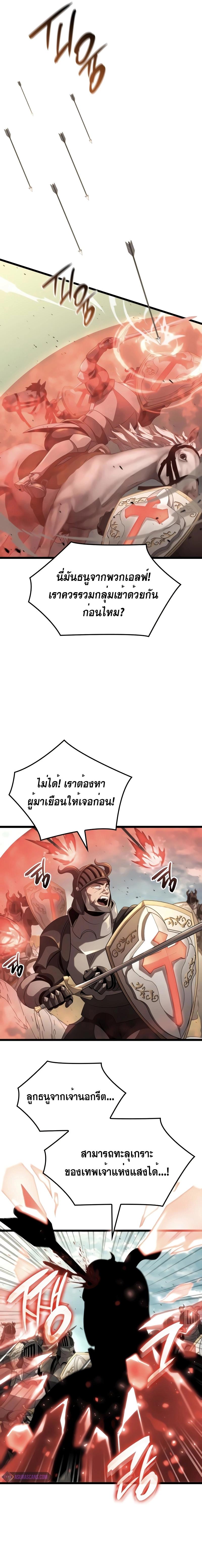 Manga-lc-com อ่านมังงะ อ่านการ์ตูน ออนไลน์ ฟรี Insanely-Talented Player ตอนที่ 1 2 3 4 5 6 7 8 9 10 11 12 13 14 ฟรี ไม่มีโฆษณา Manga-lc - อ่าน มังงะ อ่าน การ์ตูน ออนไลน์ อ่านมังงะ ฟรี