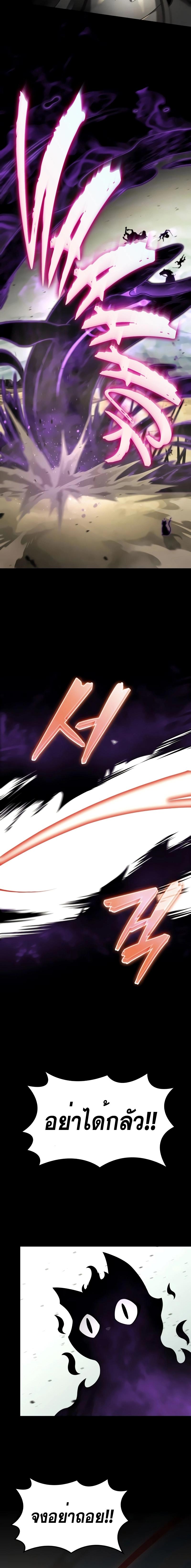 Manga-lc-com อ่านมังงะ อ่านการ์ตูน ออนไลน์ ฟรี Insanely-Talented Player ตอนที่ 1 2 3 4 5 6 7 8 9 10 11 12 13 14 ฟรี ไม่มีโฆษณา Manga-lc - อ่าน มังงะ อ่าน การ์ตูน ออนไลน์ อ่านมังงะ ฟรี