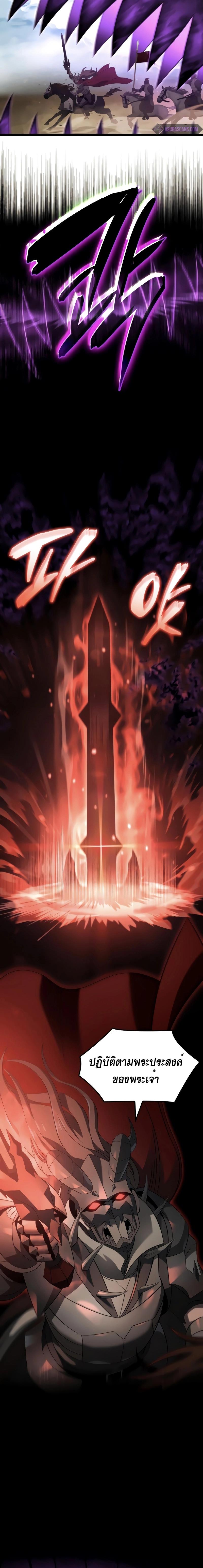 Manga-lc-com อ่านมังงะ อ่านการ์ตูน ออนไลน์ ฟรี Insanely-Talented Player ตอนที่ 1 2 3 4 5 6 7 8 9 10 11 12 13 14 ฟรี ไม่มีโฆษณา Manga-lc - อ่าน มังงะ อ่าน การ์ตูน ออนไลน์ อ่านมังงะ ฟรี