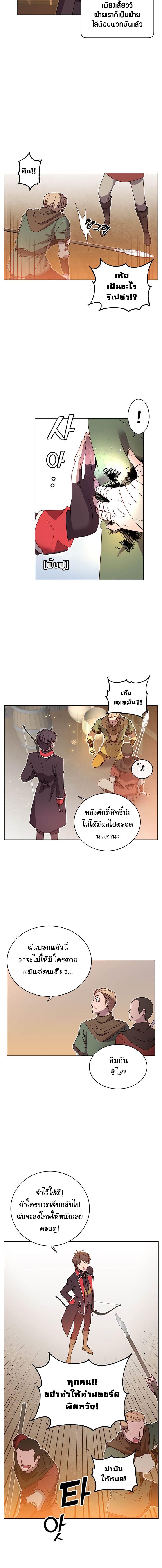 Manga-lc-com อ่านมังงะ อ่านการ์ตูน ออนไลน์ ฟรี The Max Level Hero has Returned! ตอนที่ 1 2 3 4 5 6 7 8 9 10 11 12 13 14 ฟรี ไม่มีโฆษณา Manga-lc - อ่าน มังงะ อ่าน การ์ตูน ออนไลน์ อ่านมังงะ ฟรี