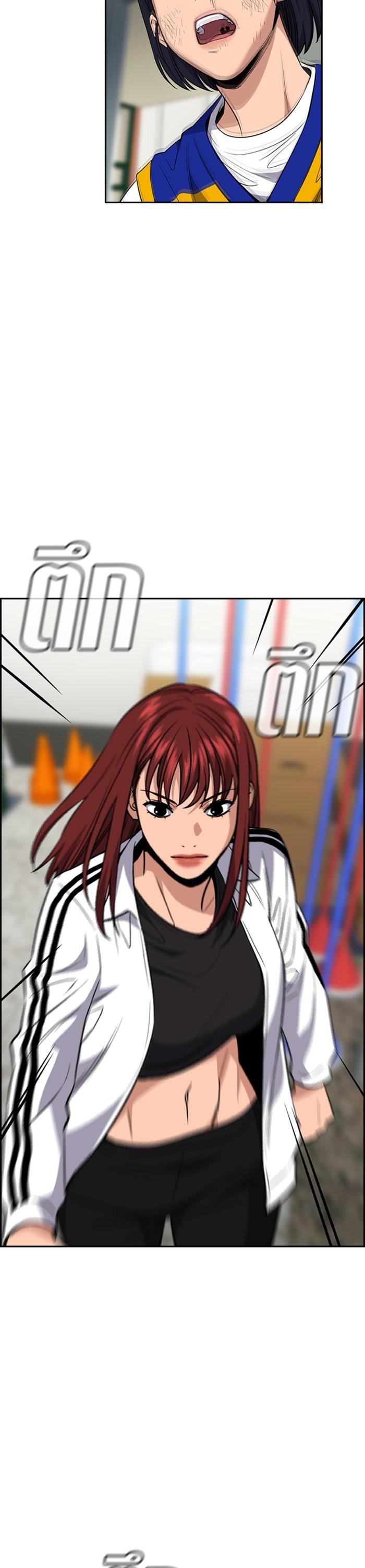 Manga-lc-com อ่านมังงะ อ่านการ์ตูน ออนไลน์ ฟรี True Education ตอนที่ 1 2 3 4 5 6 7 8 9 10 11 12 13 14 ฟรี ไม่มีโฆษณา Manga-lc - อ่าน มังงะ อ่าน การ์ตูน ออนไลน์ อ่านมังงะ ฟรี