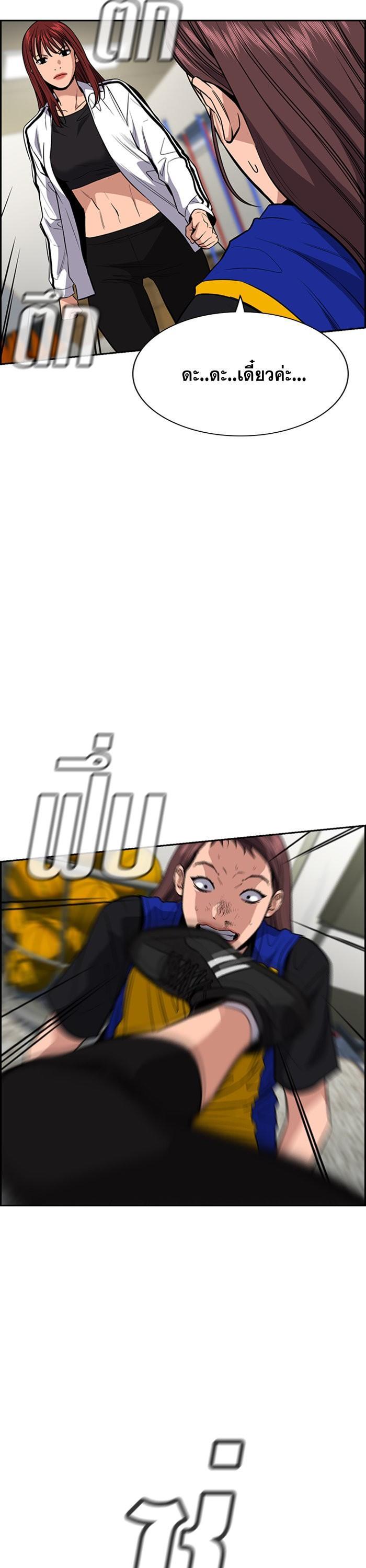 Manga-lc-com อ่านมังงะ อ่านการ์ตูน ออนไลน์ ฟรี True Education ตอนที่ 1 2 3 4 5 6 7 8 9 10 11 12 13 14 ฟรี ไม่มีโฆษณา Manga-lc - อ่าน มังงะ อ่าน การ์ตูน ออนไลน์ อ่านมังงะ ฟรี