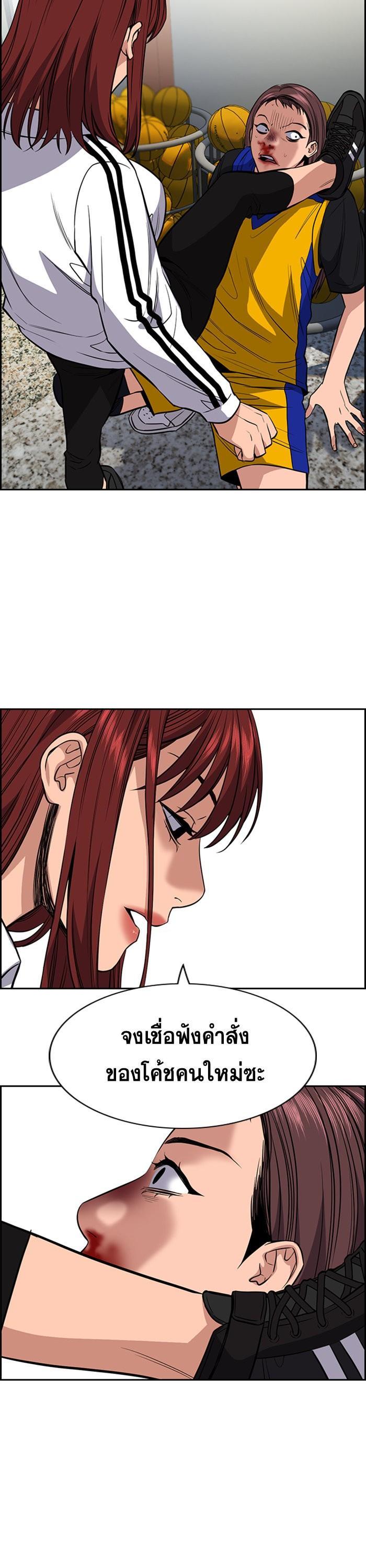 Manga-lc-com อ่านมังงะ อ่านการ์ตูน ออนไลน์ ฟรี True Education ตอนที่ 1 2 3 4 5 6 7 8 9 10 11 12 13 14 ฟรี ไม่มีโฆษณา Manga-lc - อ่าน มังงะ อ่าน การ์ตูน ออนไลน์ อ่านมังงะ ฟรี