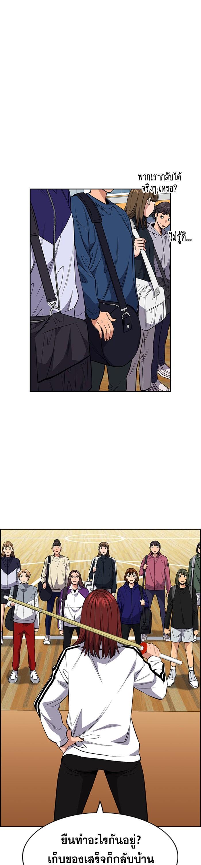 Manga-lc-com อ่านมังงะ อ่านการ์ตูน ออนไลน์ ฟรี True Education ตอนที่ 1 2 3 4 5 6 7 8 9 10 11 12 13 14 ฟรี ไม่มีโฆษณา Manga-lc - อ่าน มังงะ อ่าน การ์ตูน ออนไลน์ อ่านมังงะ ฟรี