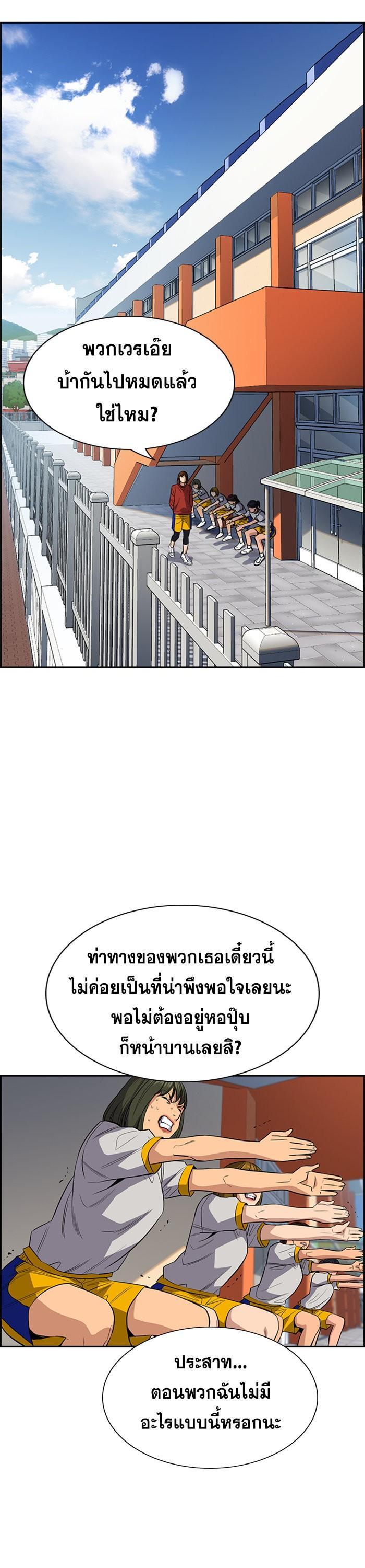 Manga-lc-com อ่านมังงะ อ่านการ์ตูน ออนไลน์ ฟรี True Education ตอนที่ 1 2 3 4 5 6 7 8 9 10 11 12 13 14 ฟรี ไม่มีโฆษณา Manga-lc - อ่าน มังงะ อ่าน การ์ตูน ออนไลน์ อ่านมังงะ ฟรี