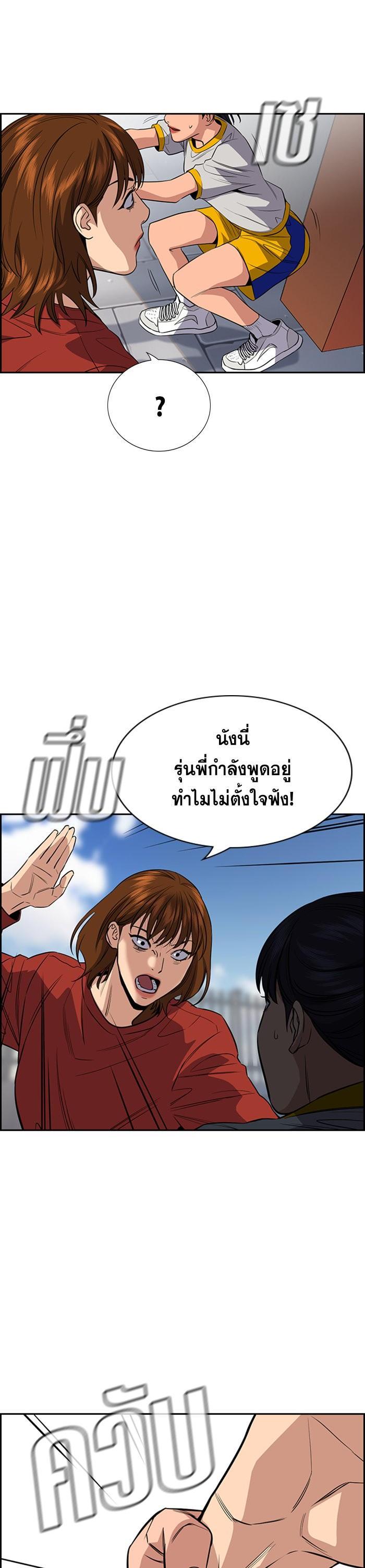 Manga-lc-com อ่านมังงะ อ่านการ์ตูน ออนไลน์ ฟรี True Education ตอนที่ 1 2 3 4 5 6 7 8 9 10 11 12 13 14 ฟรี ไม่มีโฆษณา Manga-lc - อ่าน มังงะ อ่าน การ์ตูน ออนไลน์ อ่านมังงะ ฟรี