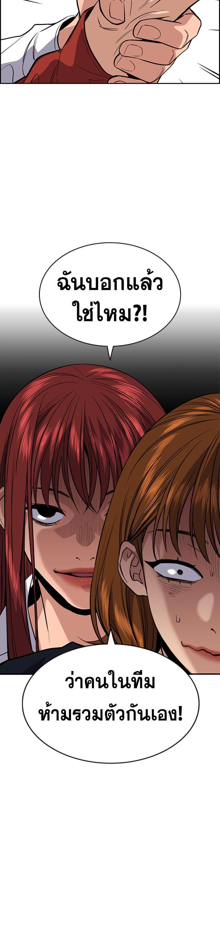 Manga-lc-com อ่านมังงะ อ่านการ์ตูน ออนไลน์ ฟรี True Education ตอนที่ 1 2 3 4 5 6 7 8 9 10 11 12 13 14 ฟรี ไม่มีโฆษณา Manga-lc - อ่าน มังงะ อ่าน การ์ตูน ออนไลน์ อ่านมังงะ ฟรี