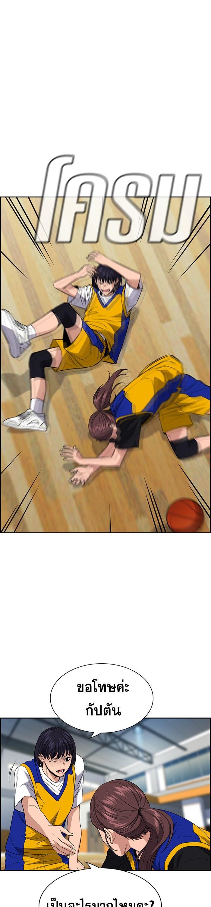 Manga-lc-com อ่านมังงะ อ่านการ์ตูน ออนไลน์ ฟรี True Education ตอนที่ 1 2 3 4 5 6 7 8 9 10 11 12 13 14 ฟรี ไม่มีโฆษณา Manga-lc - อ่าน มังงะ อ่าน การ์ตูน ออนไลน์ อ่านมังงะ ฟรี