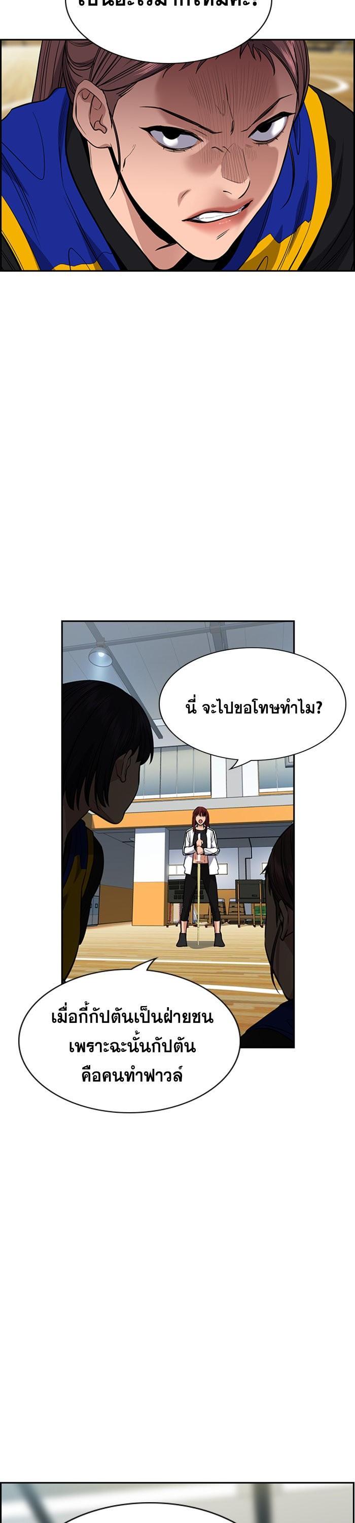 Manga-lc-com อ่านมังงะ อ่านการ์ตูน ออนไลน์ ฟรี True Education ตอนที่ 1 2 3 4 5 6 7 8 9 10 11 12 13 14 ฟรี ไม่มีโฆษณา Manga-lc - อ่าน มังงะ อ่าน การ์ตูน ออนไลน์ อ่านมังงะ ฟรี