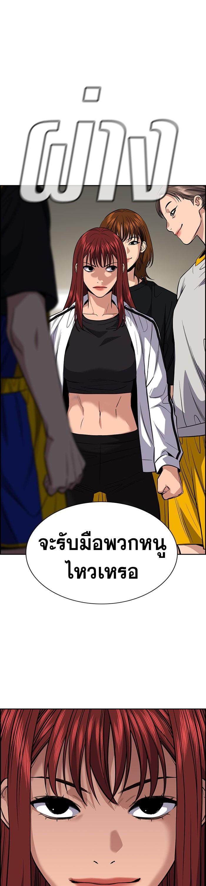 Manga-lc-com อ่านมังงะ อ่านการ์ตูน ออนไลน์ ฟรี True Education ตอนที่ 1 2 3 4 5 6 7 8 9 10 11 12 13 14 ฟรี ไม่มีโฆษณา Manga-lc - อ่าน มังงะ อ่าน การ์ตูน ออนไลน์ อ่านมังงะ ฟรี