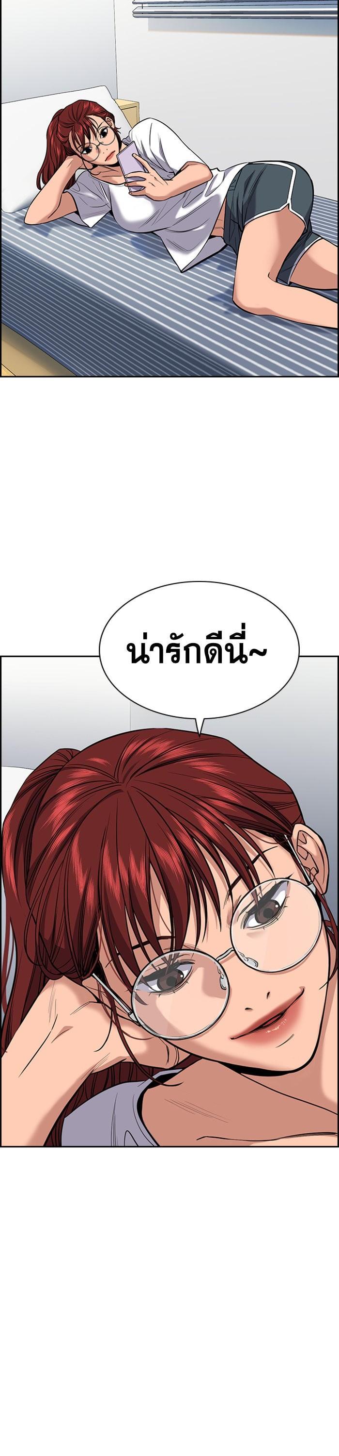 Manga-lc-com อ่านมังงะ อ่านการ์ตูน ออนไลน์ ฟรี True Education ตอนที่ 1 2 3 4 5 6 7 8 9 10 11 12 13 14 ฟรี ไม่มีโฆษณา Manga-lc - อ่าน มังงะ อ่าน การ์ตูน ออนไลน์ อ่านมังงะ ฟรี