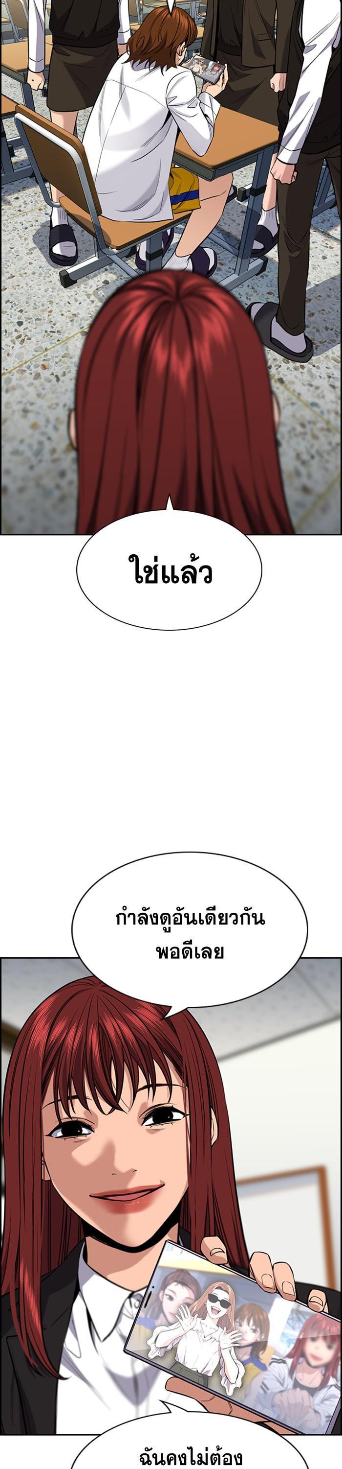 Manga-lc-com อ่านมังงะ อ่านการ์ตูน ออนไลน์ ฟรี True Education ตอนที่ 1 2 3 4 5 6 7 8 9 10 11 12 13 14 ฟรี ไม่มีโฆษณา Manga-lc - อ่าน มังงะ อ่าน การ์ตูน ออนไลน์ อ่านมังงะ ฟรี