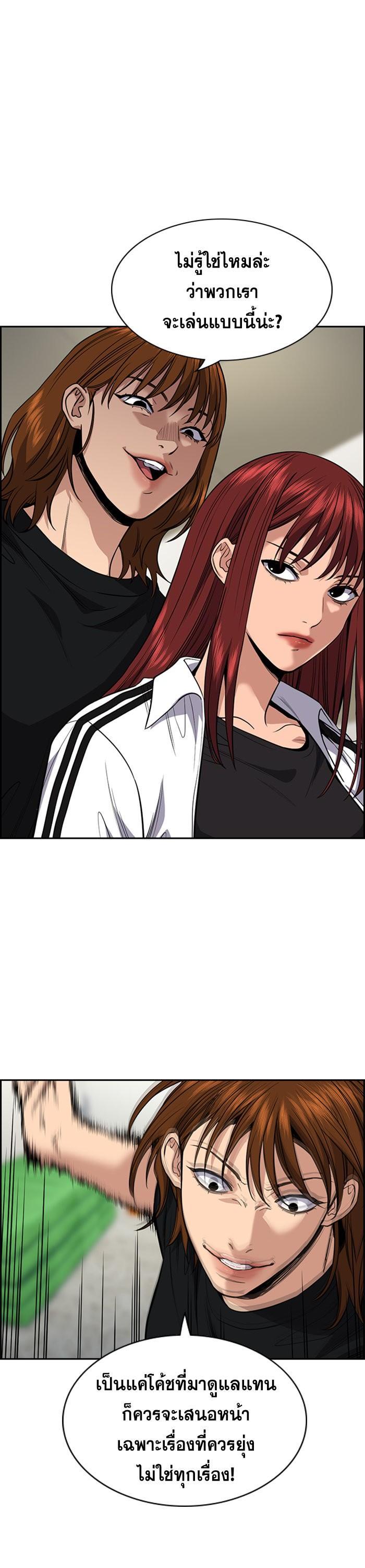 Manga-lc-com อ่านมังงะ อ่านการ์ตูน ออนไลน์ ฟรี True Education ตอนที่ 1 2 3 4 5 6 7 8 9 10 11 12 13 14 ฟรี ไม่มีโฆษณา Manga-lc - อ่าน มังงะ อ่าน การ์ตูน ออนไลน์ อ่านมังงะ ฟรี