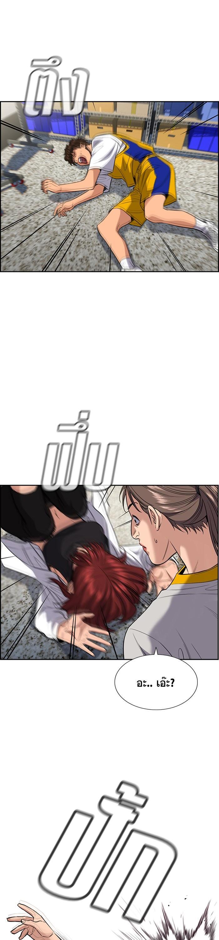 Manga-lc-com อ่านมังงะ อ่านการ์ตูน ออนไลน์ ฟรี True Education ตอนที่ 1 2 3 4 5 6 7 8 9 10 11 12 13 14 ฟรี ไม่มีโฆษณา Manga-lc - อ่าน มังงะ อ่าน การ์ตูน ออนไลน์ อ่านมังงะ ฟรี