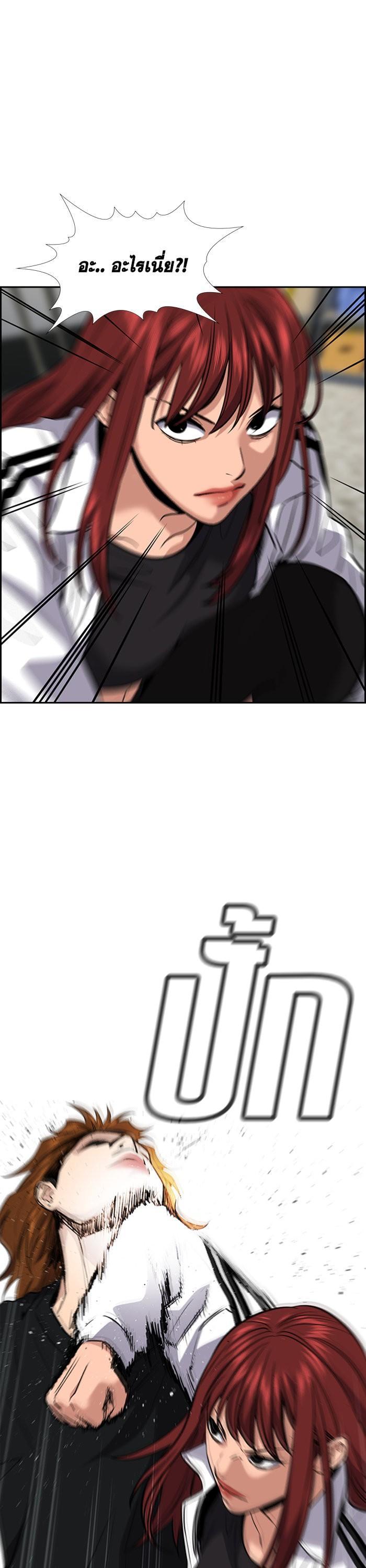 Manga-lc-com อ่านมังงะ อ่านการ์ตูน ออนไลน์ ฟรี True Education ตอนที่ 1 2 3 4 5 6 7 8 9 10 11 12 13 14 ฟรี ไม่มีโฆษณา Manga-lc - อ่าน มังงะ อ่าน การ์ตูน ออนไลน์ อ่านมังงะ ฟรี