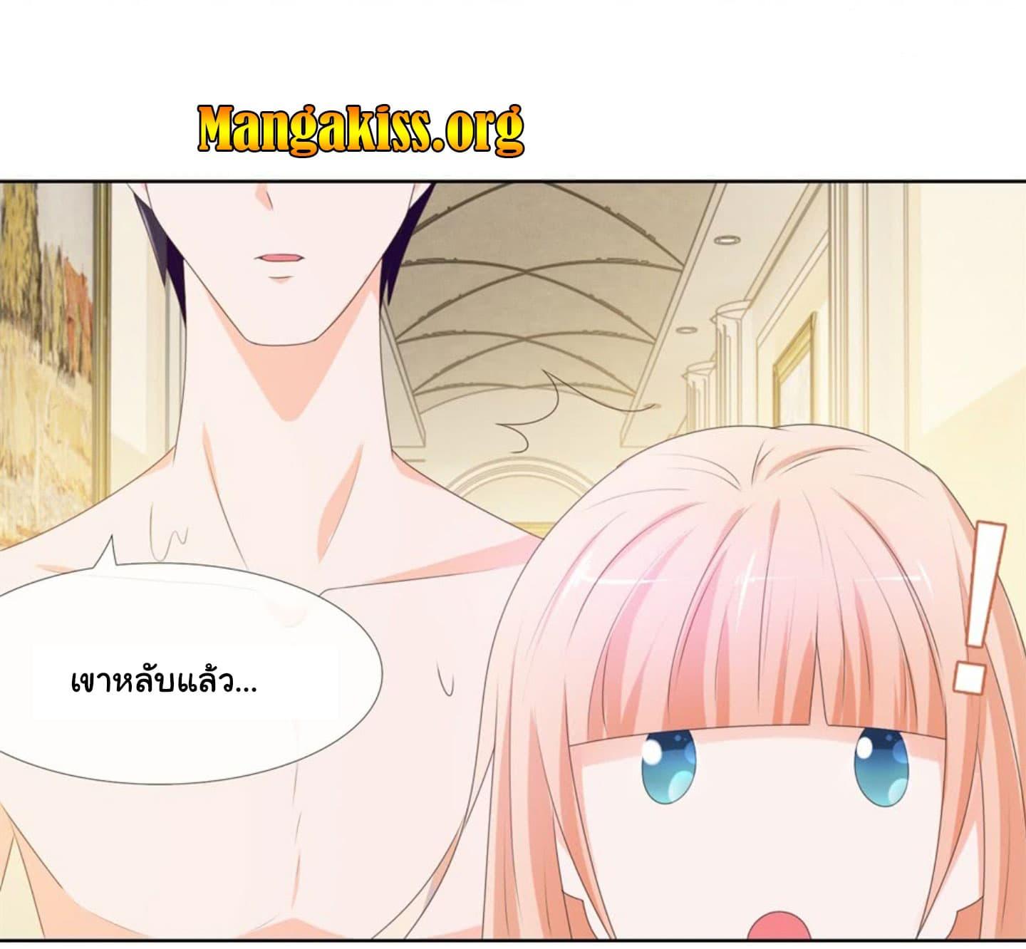 Manga-lc-com อ่านมังงะ อ่านการ์ตูน ออนไลน์ ฟรี The Lovely Wife And Strange Marriage ตอนที่ 1 2 3 4 5 6 7 8 9 10 11 12 13 14 ฟรี ไม่มีโฆษณา Manga-lc - อ่าน มังงะ อ่าน การ์ตูน ออนไลน์ อ่านมังงะ ฟรี